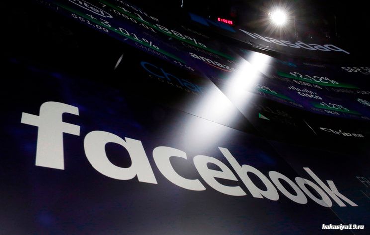 В Facebook заявили, что разрешат рекламировать криптовалюту фото
