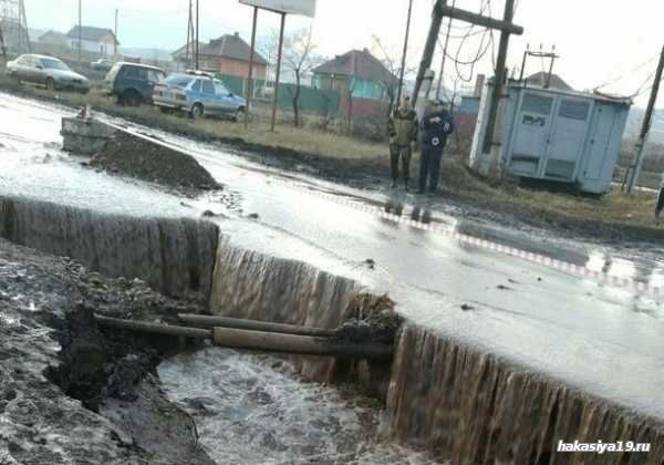 Дороги в Усть-Абаканском районе разрушены фото