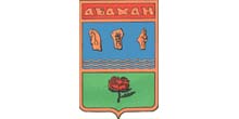 Герб города Абакана