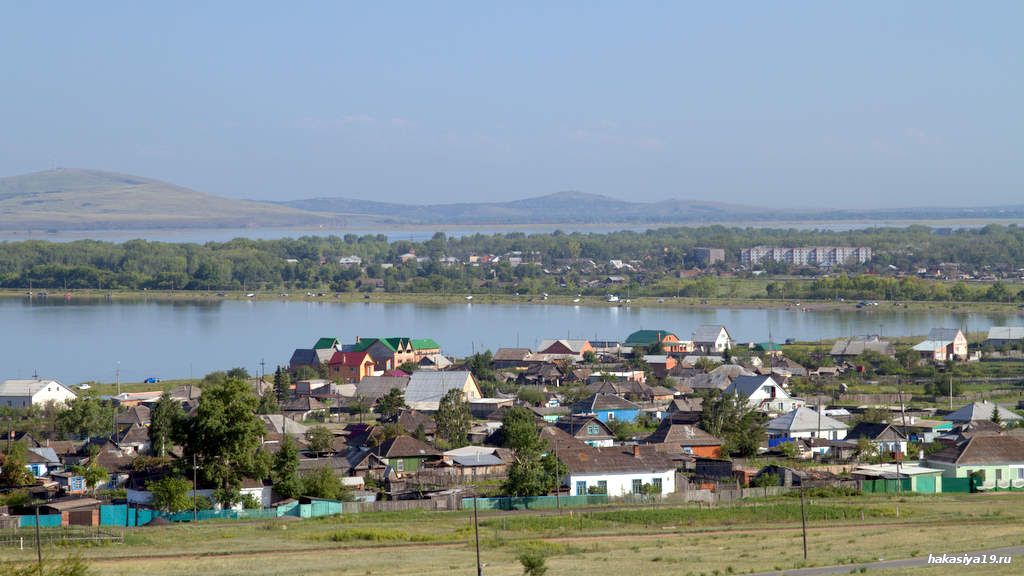 Поселок городского типа Усть-Абакан