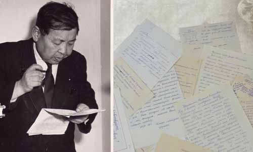Союзу писателей Хакасии – 70 лет