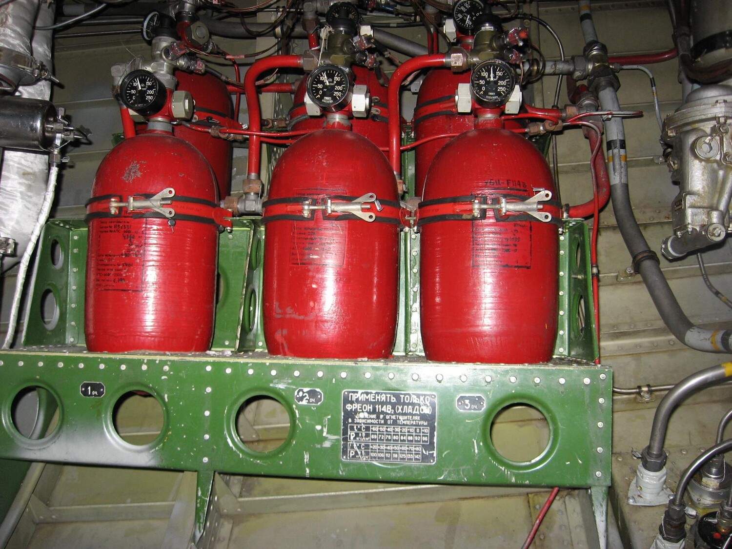 Купим технические газы, фреоны, хладоны, гелий